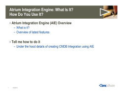 › Atrium Integration Engine: What Is It? How Do You Use It?