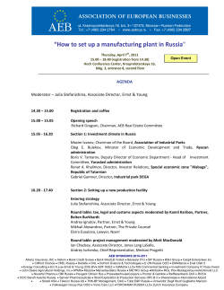 “How to set up a manufacturing plant in Russia