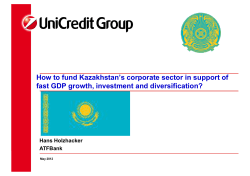 How to fund Kazakhstan’s corporate sector in support of