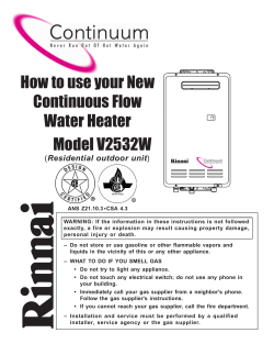 How to use your New Continuous Flow Water Heater Model V2532W