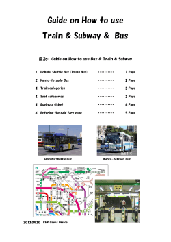 Guide on How to use Train &amp; Subway &amp;  Bus