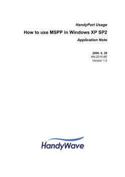 How to use MSPP in Windows XP SP2 HandyPort Usage Application Note