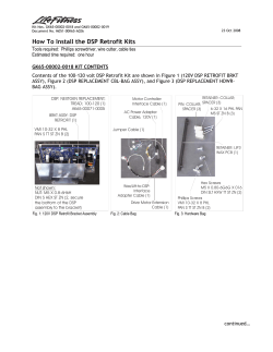 How To Install the DSP Retrofit Kits