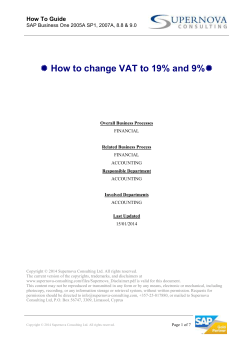 How to change VAT to 19% and 9% How To Guide