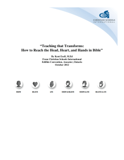 “Teaching that Transforms: