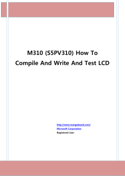 M310 (S5PV310) How To Compile And Write And Test LCD