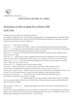 Instructions on How to Apply for a Chinese VISA PART ONE
