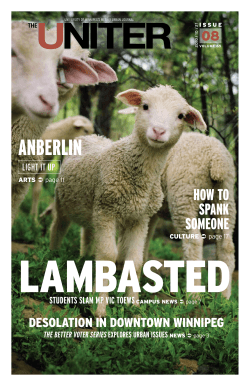 LAMBASTED ANBERLIN HOW TO SPANK