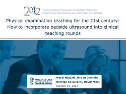 Physical examination teaching for the 21st century: