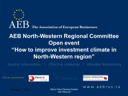 AEB North-Western Regional Committee Open event “How to improve investment climate in