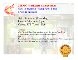 CIEMC Marketers Competition How to promote “Hung Fook Tong” Briefing session: