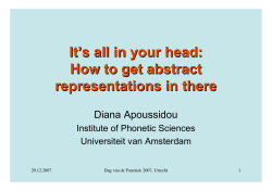 It ’ s all in your head: How to get abstract