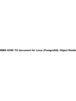 Database−SQL−RDBMS HOW−TO document for Linux (PostgreSQL Object Relational Database System)