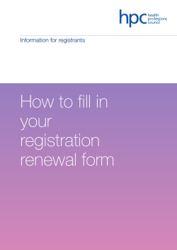 How to fill in your registration renewal form