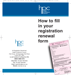 How to fill in your registration renewal