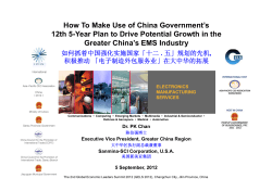 How To Make Use of China Government’s Greater China’s EMS Industry