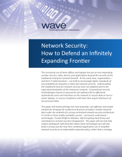 Network Security: How to Defend an Infinitely Expanding Frontier