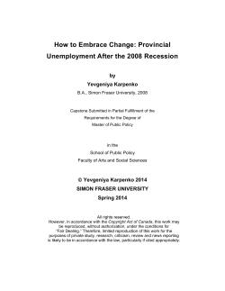 How to Embrace Change: Provincial Unemployment After the 2008 Recession by Yevgeniya Karpenko