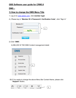 GBS Software user guide for CRM3.0 – DMS