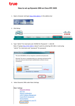 How to set up Dynamic DNS on Cisco EPC 2425