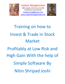 Training on how to Invest &amp; Trade in Stock Market