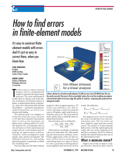 It’s easy to construct finite- element models with errors.