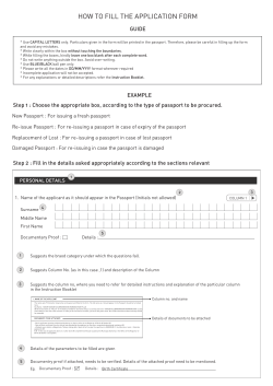 HOW TO FILL THE APPLICATION FORM GUIDE