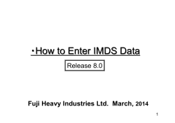 ・How to Enter IMDS Data Release 8.0 2014