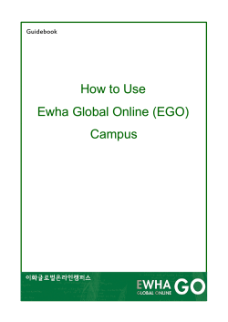 H t U How to Use Ewha Global Online (EGO)