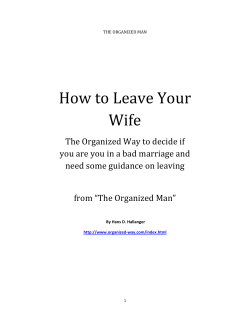 How to Leave Your Wife