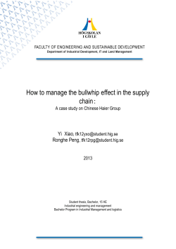How to manage the bullwhip effect in the supply chain: Yi Xiao