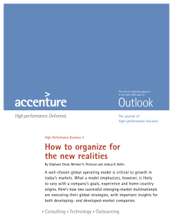 How to organize for the new realities