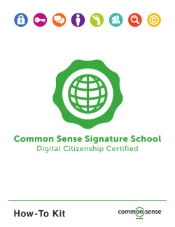 How-To Kit Common Sense Signature School Digital Citizenship Certified