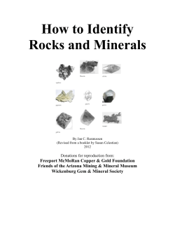 How to Identify Rocks and Minerals