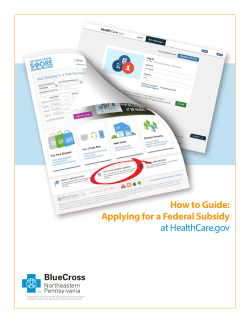 How to Guide: Applying for a Federal Subsidy at HealthCare.gov