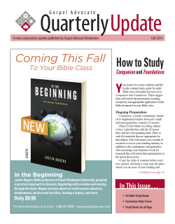 Quarterly Update How to Study Y