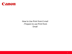 How to Use Print from E-mail Email 1