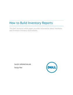 How to Build Inventory Reports