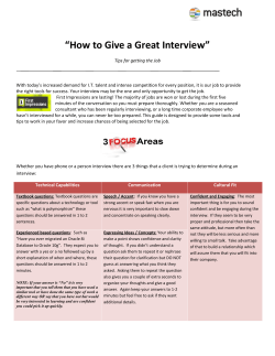 “How to Give a Great Interview”