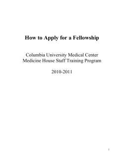 How to Apply for a Fellowship Columbia University Medical Center
