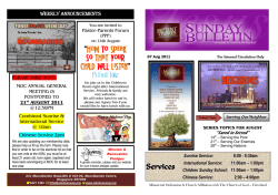 Services Weekly announcements &ldquo;Saved to Served&rdquo;