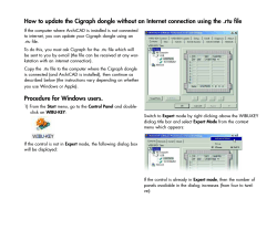 How to update the Cigraph dongle without an Internet connection...