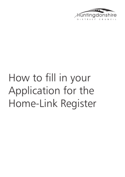 How to fill in your Application for the Home-Link Register