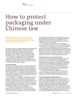 How to protect packaging under Chinese law