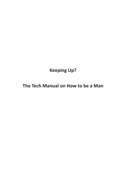 Keeping Up? The Tech Manual on How to be a Man