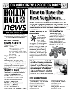 news  HOLLIN HALL