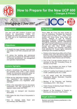 How to Prepare for the New UCP 600 Circular No.: PC-07-0200