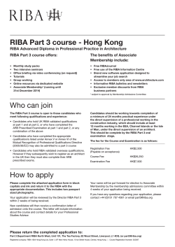 RIBA Part 3 course - Hong Kong