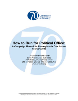 How to Run for Political Office: February 2008