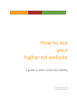 How to ace your higher ed website